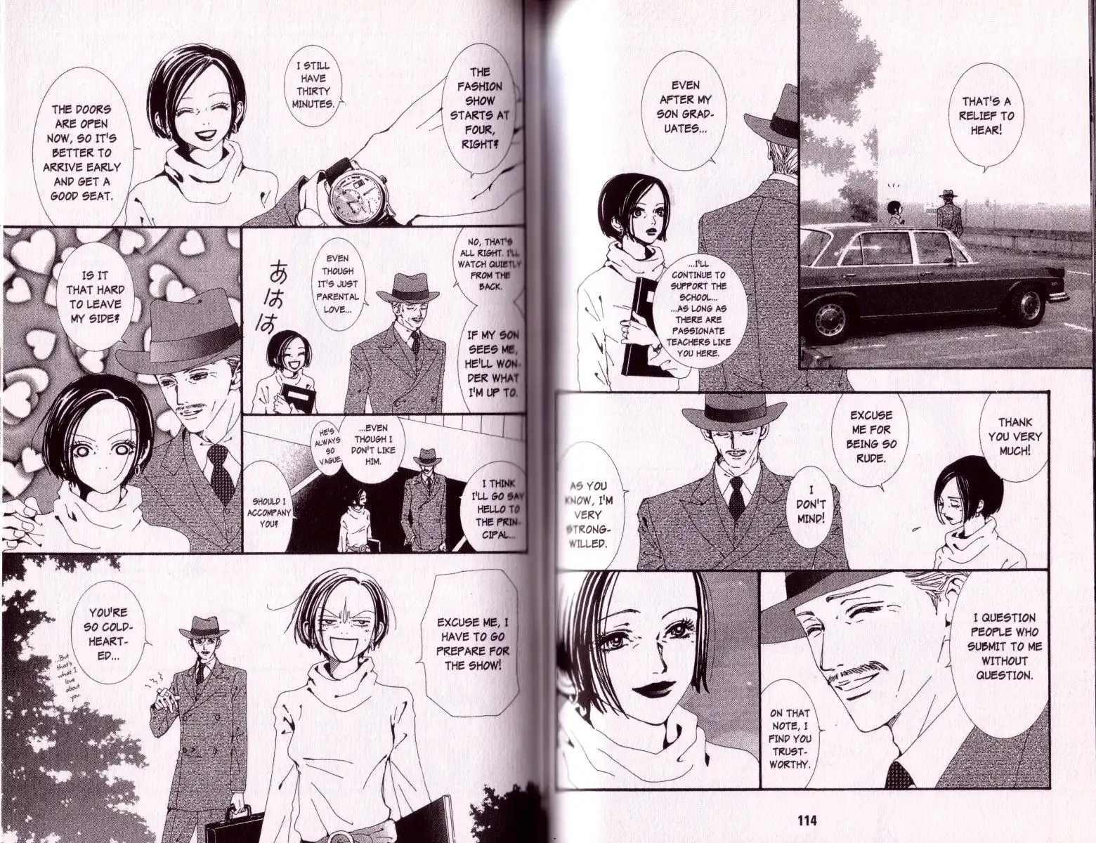 Paradise Kiss Chapter 36 3